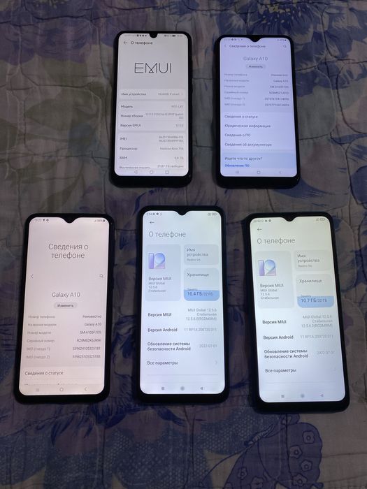 Телефоны разного модели