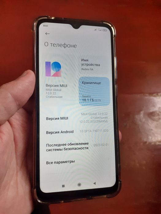 Новый Redmi9A/32gb Оригинал