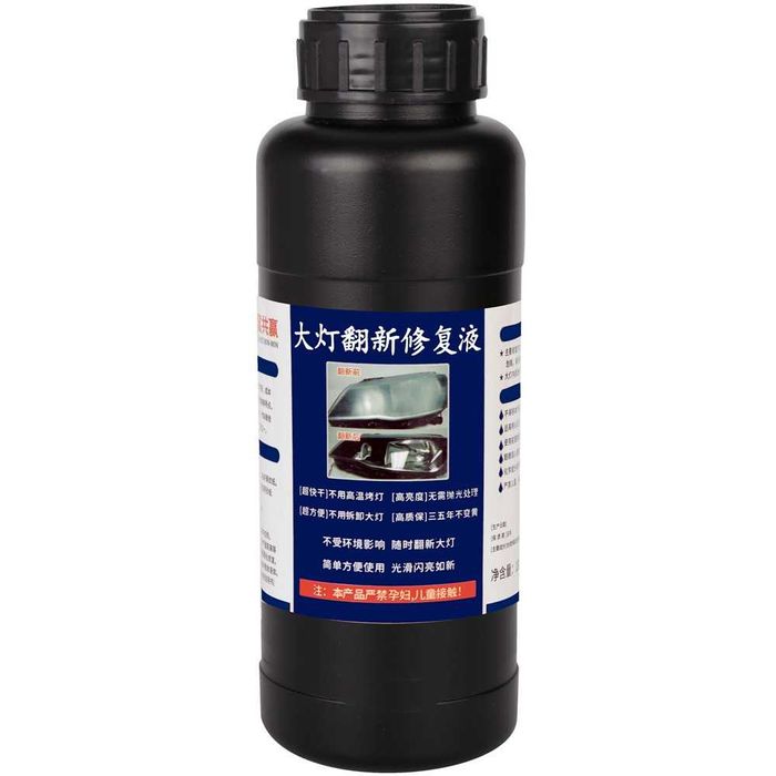 Набор для химической полировки фар паром