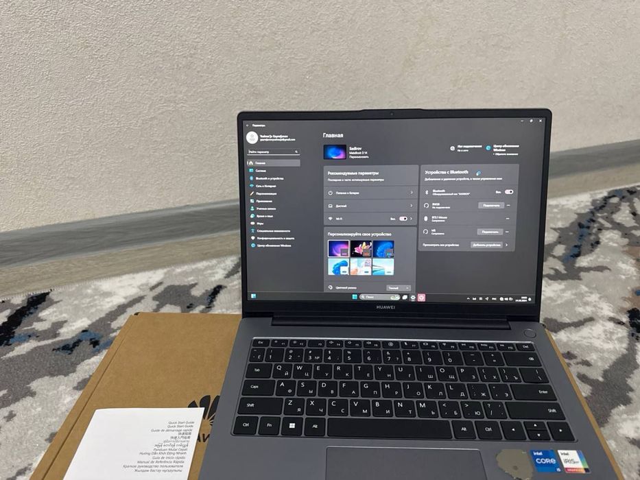 Huawei D14 core i5 2023