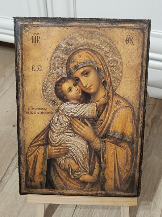 Maica Domnului din Vladimir