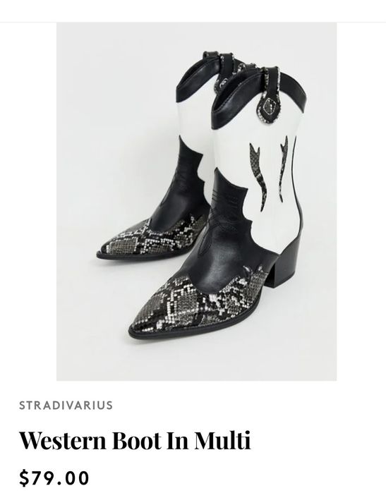 Уестърн (Каубойски) боти stradivarius р-р 37