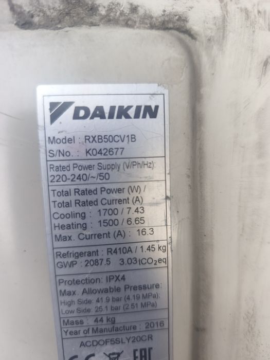 Placa Daikin 18000 unitate interioara și exterioară