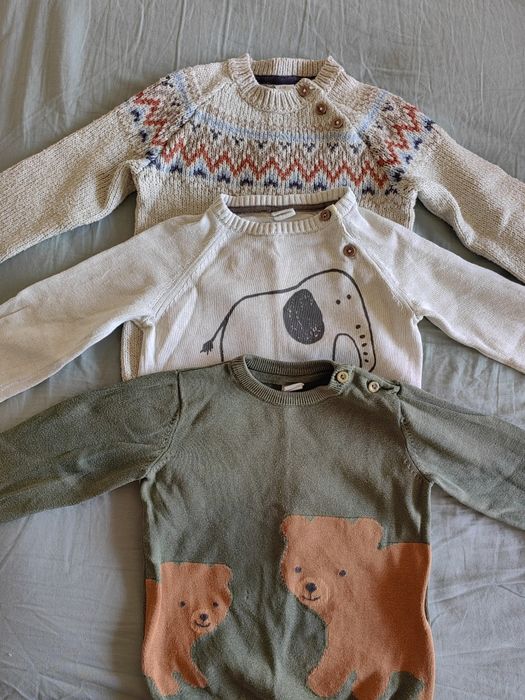 Сет детски дрехи 92 см