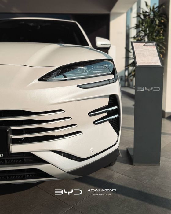 Song Plus Champion (PHEV)