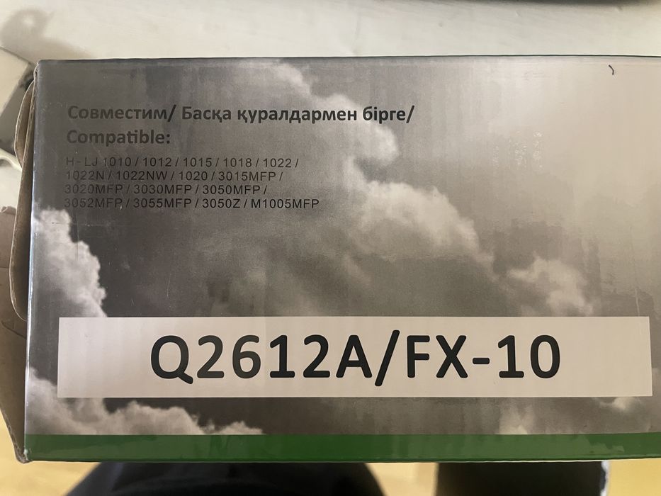 Продам новый катридж