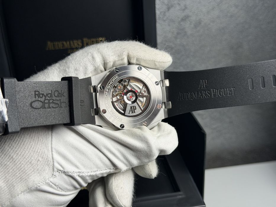 Audemars Piguet
