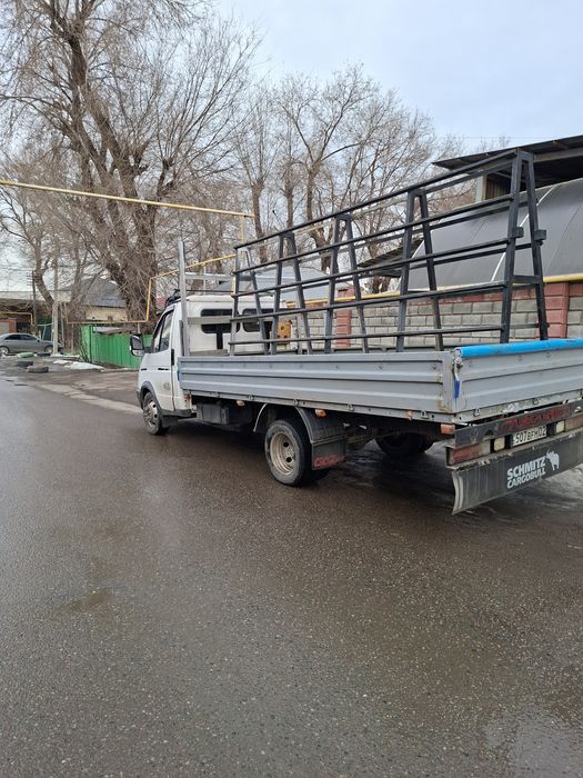 Услуги пирамиды город межгород