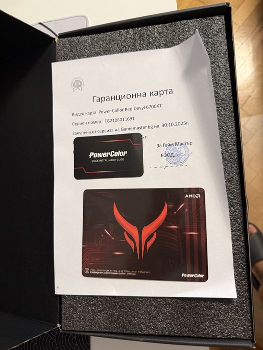 PowerColor Red Devil RX 6700 XT 12GB GDDR6