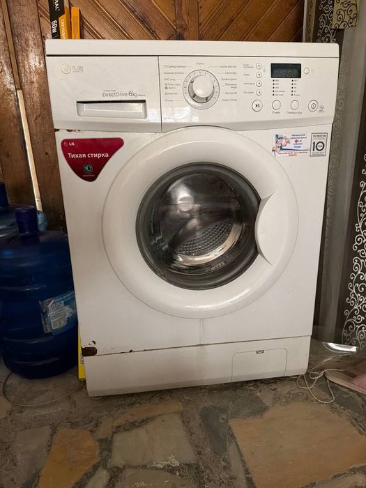 Стиральная машинка LG 6кг в рабочем состоянии