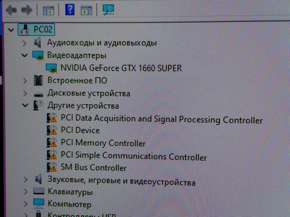 i5 10400f 1660super 16gb