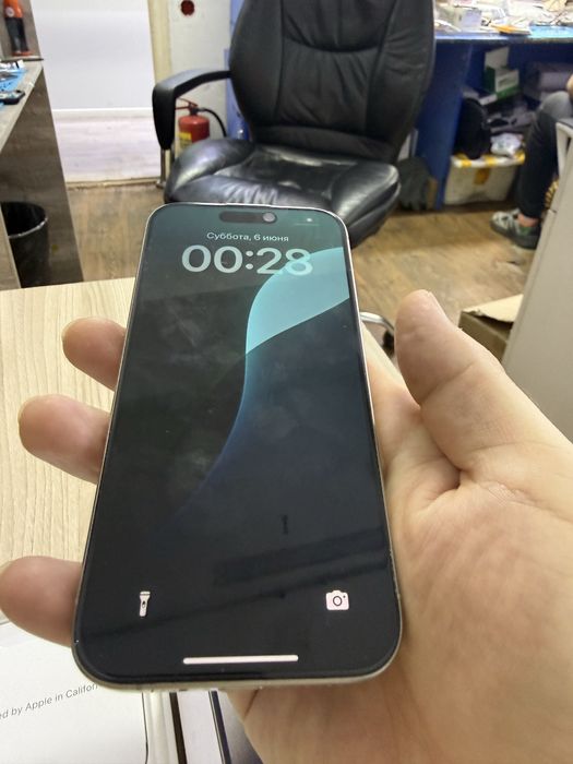 Iphone 15pro 256gb идеал