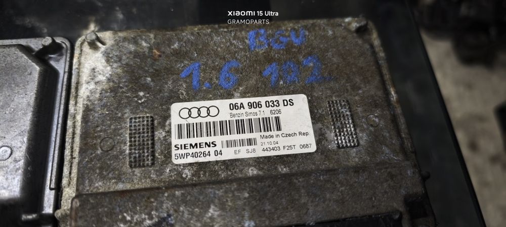 ECU / Компютър за двигател 1.6 102 к.с.
