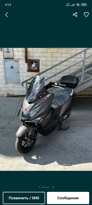 Продается Tiger2 pro max обмен