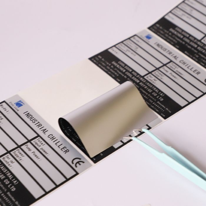 Этикетка самоклейка, Этикетки