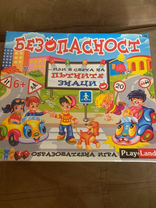 Детски настолни игри и пъзел