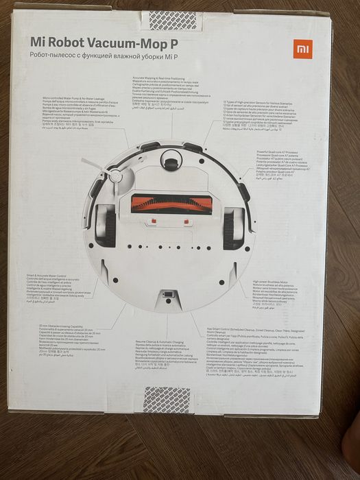 Робот пылесос Mi Robot Vacuum-Mop P