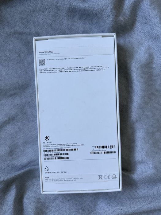 Iphone 16 pro max 256gp 92 akb