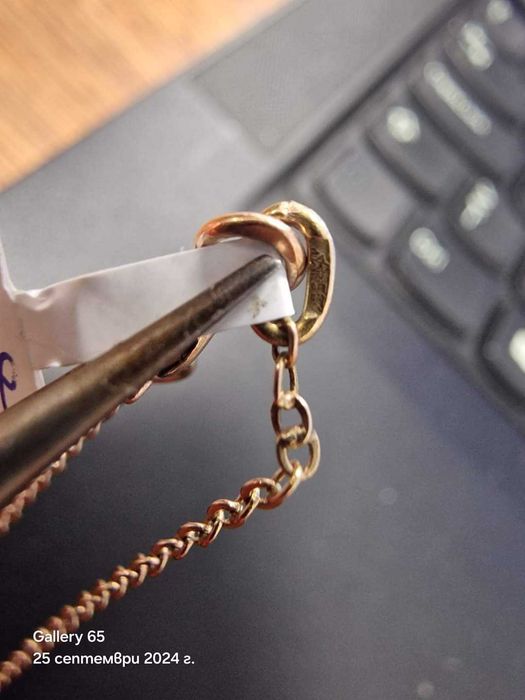 РУСКИ Златен синджир с висулка от Кехлибар.