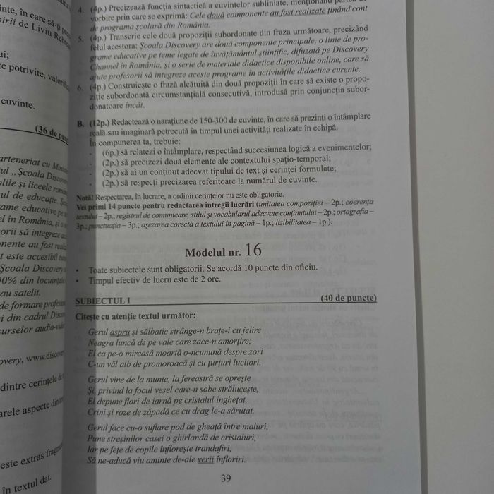 Limba romana. Ghid complet pentru Evaluarea Nationala 2018