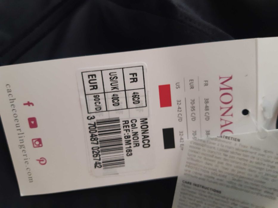 Нови /бански чашка ДД/Е/F