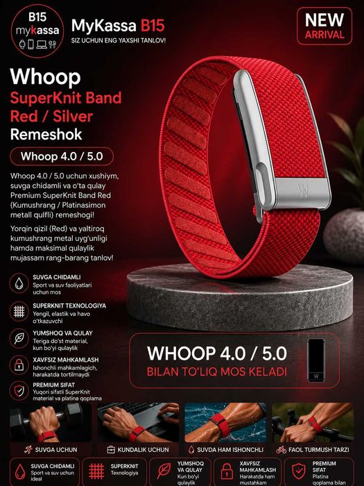Whoop SuperKnit Band Red / Silver Remeshok / Dastavka / New