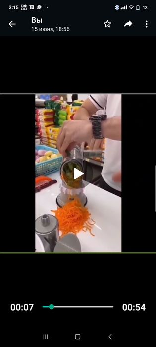 Продам овощерезку Турция