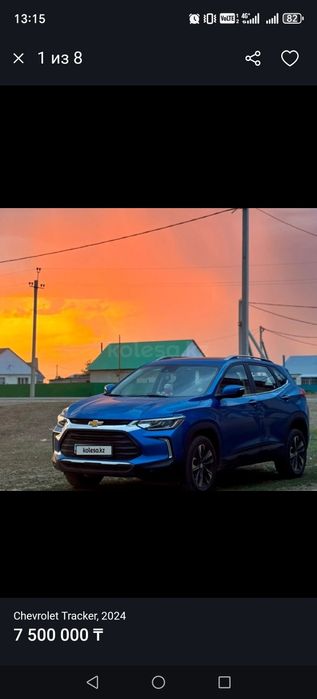 Автомобиль шевроле