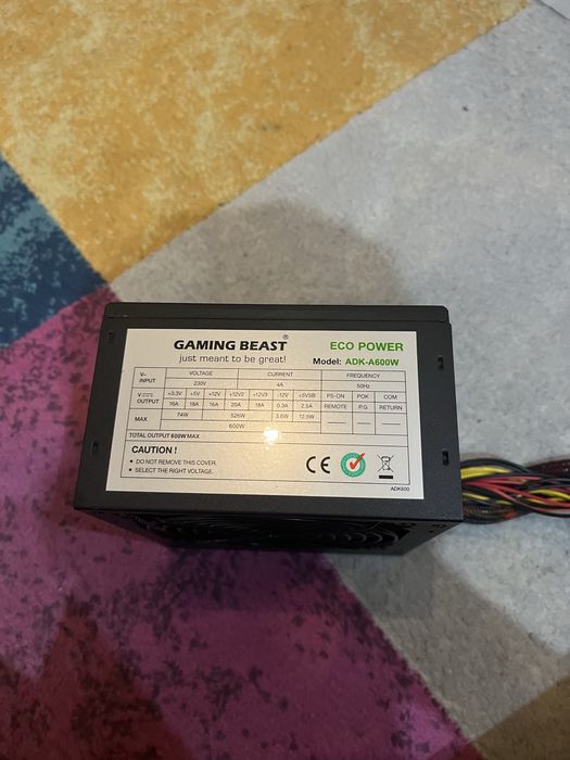 захранване за компютър 600w