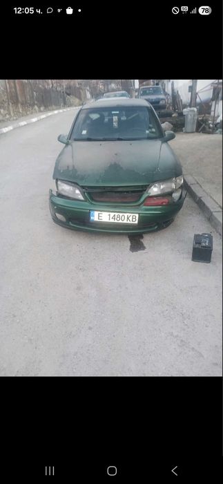 Коли на части,фолксваген,пежо,опел,тойота и много други