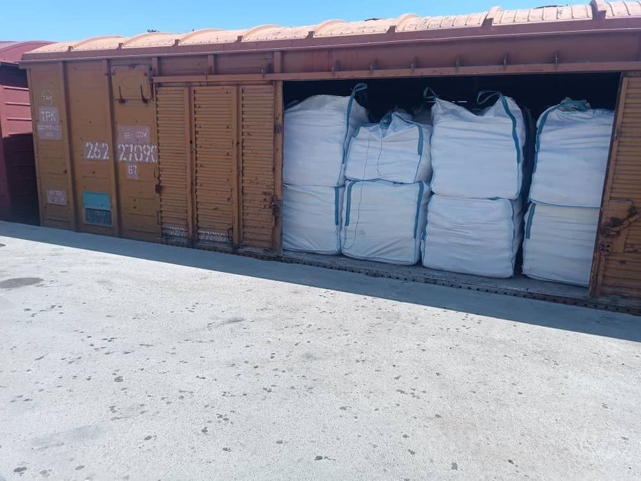 Каустик, LABSA,  Bikarbonate sodium, Caustic, MEG,UKSUZ, уксуз, SLES