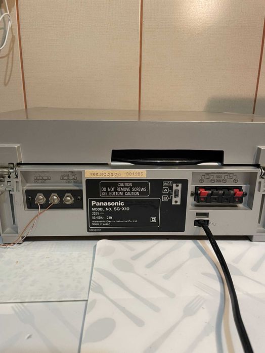 Sistem audio Panasonic SC-X10