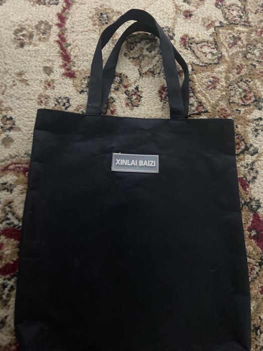 Шопер черный с надписью