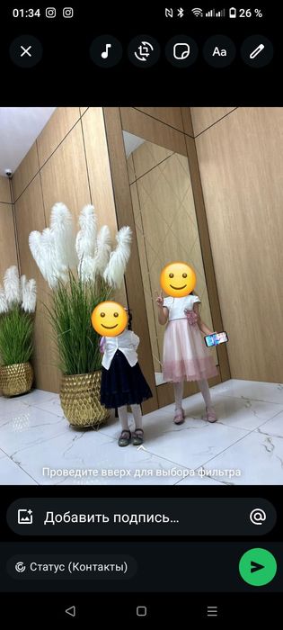 Детские платье для девочек