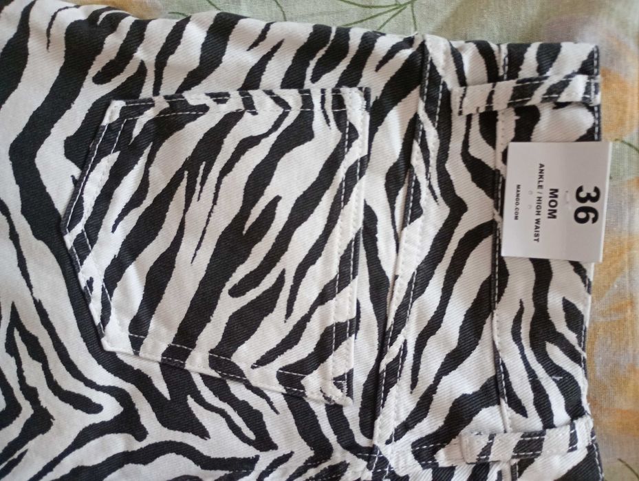 Дънки Mango,нови цвят зебра