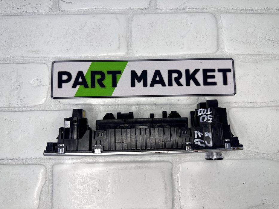 Копчета бутони AUDI A7 C8 4N0959673B 4K1919600 4K1905217