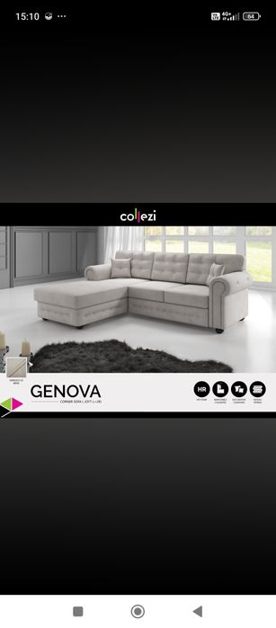 Мека мебел и спални легла