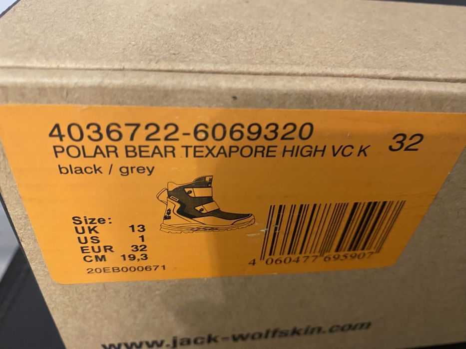 Ботуши Jack Wolfskin