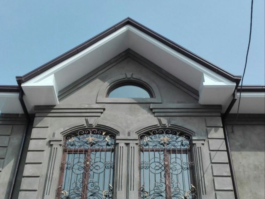 alyukobond#tunkafon travertin sokl kafel