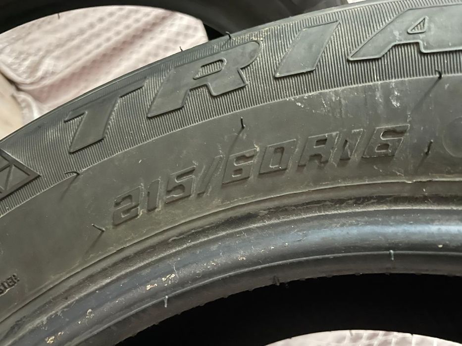 Продам зимние шины пару