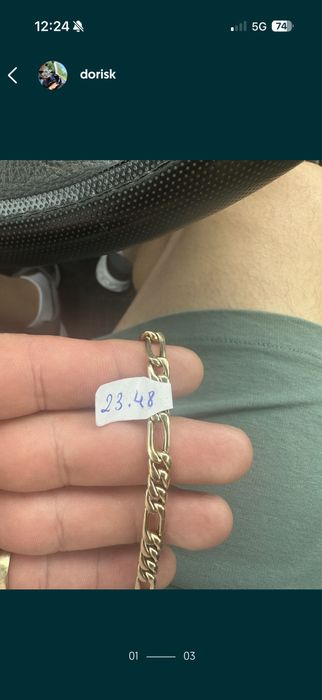 Lant barbatesc aur 14 kt