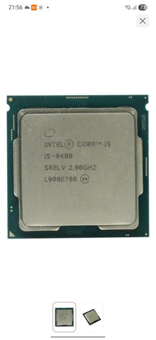Процессор i5 9400ф