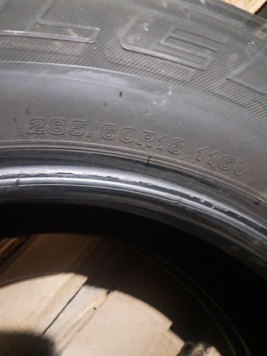 Продам шины на джип