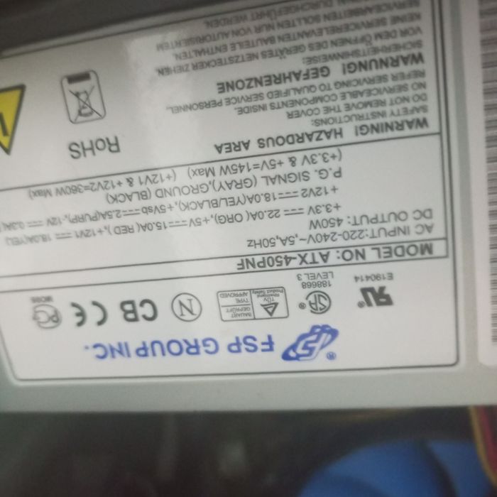 Фсп Блок питания для пк