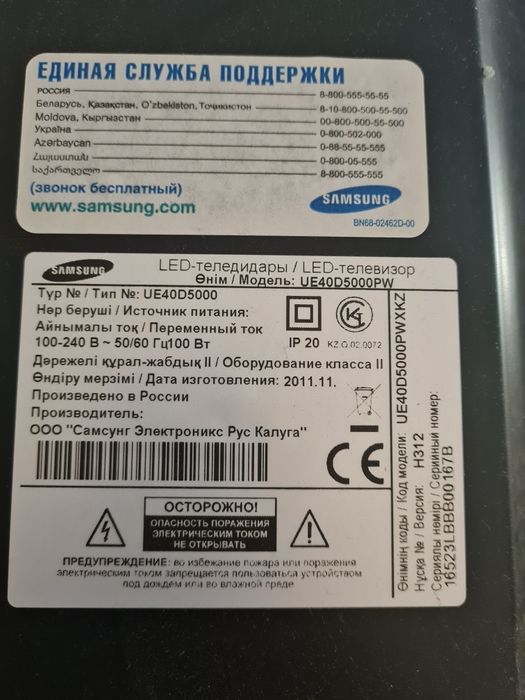 Портативные электрокардиографы