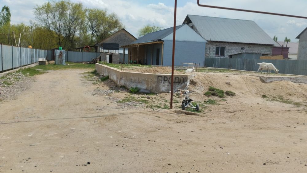 Үй сатылады тез арада