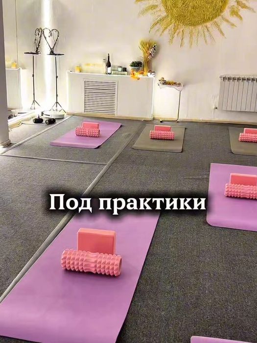 Аренда Студии золотой квадрат