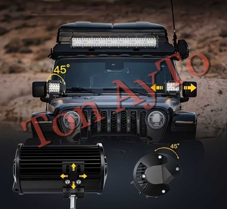 Комплект Лед Бар 20" 380W 52см +  2бр Халогени 4" 10см 60W + Окабеляване + Копче 12/24V за Кола АТВ Трактор Снегорин Моторна Шейна Бъги Мотокар Багер