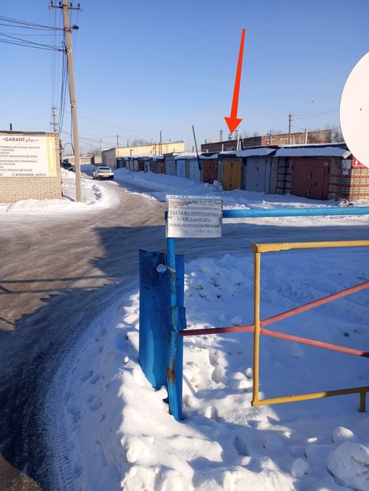 Продам гараж Железнодорожник