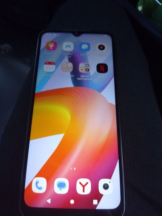 Продам Xiaomi Redmi A2 Plus
